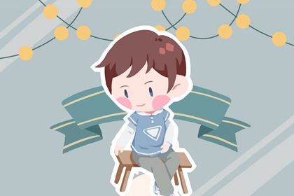 2021年农历腊月初四的女宝什么命 缺火取名诗意美好 2021年农历腊月初四的女宝什么命 缺火取名诗意美好