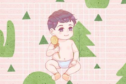 2022年1月出生的男孩古风起名 出自楚辞的好名字 2022年1月出生的男孩古风起名 出自楚辞的好名字