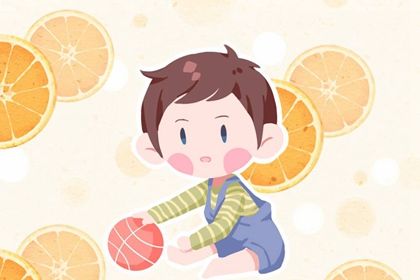 2022年1月30日出生男宝五行缺木 取名意气风发 2022年1月30日出生男宝五行缺木 取名意气风发