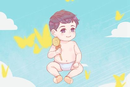2022年9月份出生宝宝高分取名 精选满分名字赏析 2022年9月份出生宝宝高分取名 精选满分名字赏析