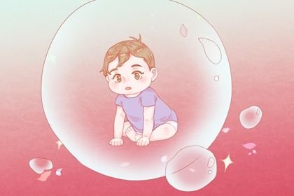 2021年农历腊月二十九生的男孩五行属水 取名宜用字 2021年农历腊月二十九生的男孩五行属水 取名宜用字