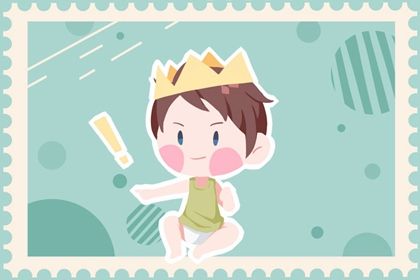 2022年6月出生宝宝运势解析 一生富贵吉祥好名搭配 2022年6月出生宝宝运势解析 一生富贵吉祥好名搭配