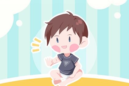 2022年5月出生的男孩起名用字 读音有气势的名字 2022年5月出生的男孩起名用字 读音有气势的名字