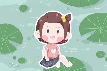 2021年腊月出生女宝宝古风取名 诗经楚辞起名 2021年腊月出生女宝宝古风取名 诗经楚辞起名
