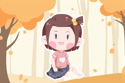 2022年属虎女孩12月出生取婉约秀丽的名字 起名注意事项 2022年属虎女孩12月出生取婉约秀丽的名字 起名注意事项