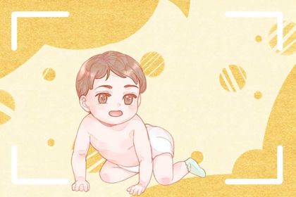 2021年农历腊月初九出生的男孩五行命理解析 补火取名旺运 2021年农历腊月初九出生的男孩五行命理解析 补火取名旺运