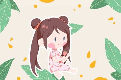 免费取名:2022年农历十一月出生的虎宝宝在线起名解析 免费取名:2022年农历十一月出生的虎宝宝在线起名解析