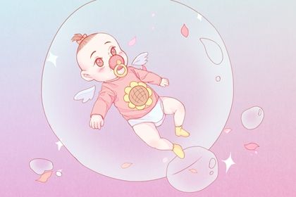 2022年1月14日农历十二月十二出生的女孩五行旺缺 八字起名 2022年1月14日农历十二月十二出生的女孩五行旺缺 八字起名