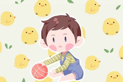 2022年农历十一月出生男宝宝八字起名 五行喜缺 2022年农历十一月出生男宝宝八字起名 五行喜缺