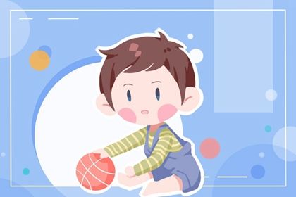 2022年5月8日农历四月初八出生的男宝宝五行旺缺 缺土免费八字起名 2022年5月8日农历四月初八出生的男宝宝五行旺缺 缺土免费八字起名