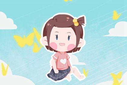 2022年7月27日六月二十九出生的女孩子五行八字解读 属金的起名宜用字 2022年7月27日六月二十九出生的女孩子五行八字解读 属金的起名宜用字