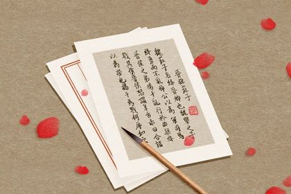 土命人起什么公司名 能发达的名字集锦 土命人起什么公司名 能发达的名字集锦