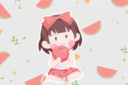 2022年5月7日生的女宝宝要怎么取名 这么好听你确定不点进来吗 2022年5月7日生的女宝宝要怎么取名 这么好听你确定不点进来吗