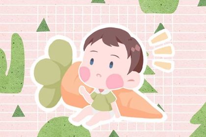 2022年农历腊月初八出生的男孩五行取名打分 缺金缺土的最佳宜用字 2022年农历腊月初八出生的男孩五行取名打分 缺金缺土的最佳宜用字