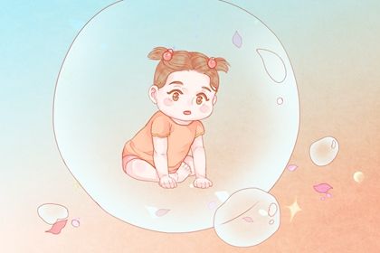 2022年10月15日生的女宝宝怎么取名 可爱活泼的女孩子名字 2022年10月15日生的女宝宝怎么取名 可爱活泼的女孩子名字