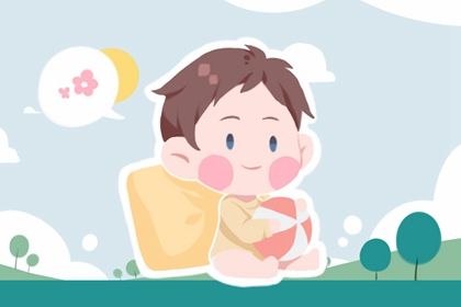 2023年出生的宝宝五行缺什么 是什么命 取名用什么字好 2023年出生的宝宝五行缺什么 是什么命 取名用什么字好
