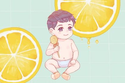 2023年2月8日出生的宝宝100分的名字 满分100分的女宝宝名字大全 2023年2月8日出生的宝宝100分的名字 满分100分的女宝宝名字大全