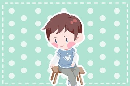 初春出生的男孩名字 取名技巧 初春出生的男孩名字 取名技巧