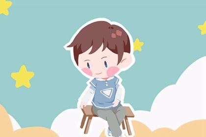 2022年12月11日生的男孩取名宜用字 唯美的虎年男孩名字 2022年12月11日生的男孩取名宜用字 唯美的虎年男孩名字