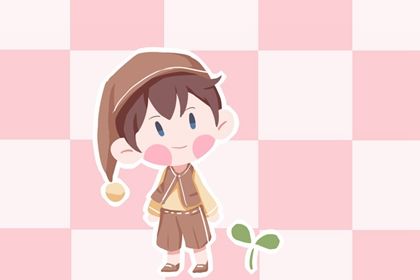 虎年出生的薛姓男孩起名 坚韧踏实的男孩名字 虎年出生的薛姓男孩起名 坚韧踏实的男孩名字