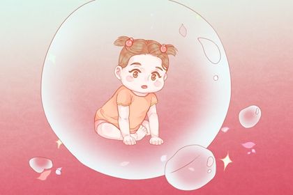 2023年7月20日出生的宝宝起名大全 有诗意的女孩名字 2023年7月20日出生的宝宝起名大全 有诗意的女孩名字