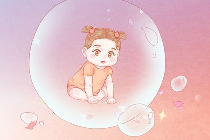 兔年2月5日出生女孩洋气名字 潮流个性的免费女孩名字 兔年2月5日出生女孩洋气名字 潮流个性的免费女孩名字