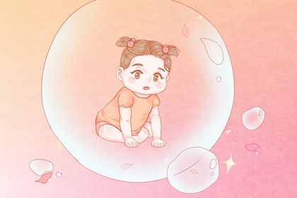 2022虎宝宝取名宜用字 好听的女孩名字起名大全 2022虎宝宝取名宜用字 好听的女孩名字起名大全