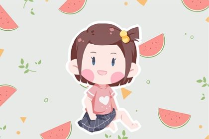 兔年1月4日出生女孩起名鉴赏 朗朗上口的女宝宝名 兔年1月4日出生女孩起名鉴赏 朗朗上口的女宝宝名