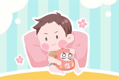 虎年出生的郎姓男孩如何起名 志存高远的男孩名字 虎年出生的郎姓男孩如何起名 志存高远的男孩名字