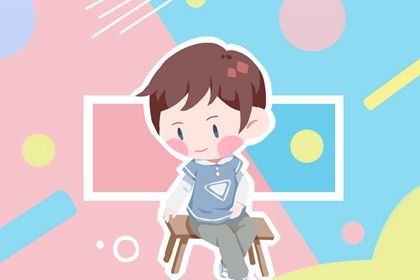 张姓男孩名字大全2022属虎 积极进取的宝宝名字鉴赏 张姓男孩名字大全2022属虎 积极进取的宝宝名字鉴赏