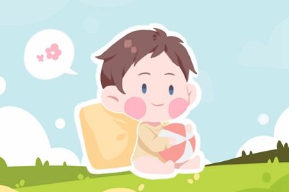 2022最新男孩乳名洋气点的 倍感亲切的小名推荐 2022最新男孩乳名洋气点的 倍感亲切的小名推荐