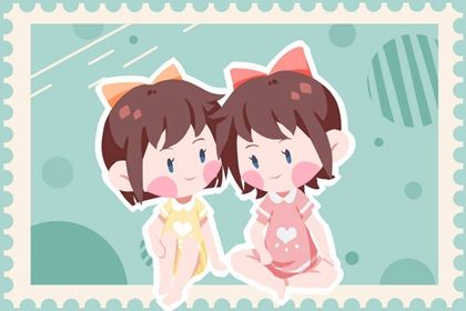 生辰八字缺火怎么起名 这样起名注定一生不凡 生辰八字缺火怎么起名 这样起名注定一生不凡