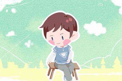 2022乳名大全男孩 给宝宝取小名的方法 2022乳名大全男孩 给宝宝取小名的方法