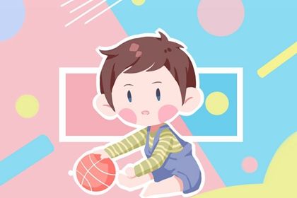 虎年出生的男宝宝起名 出处好寓意棒的名字 虎年出生的男宝宝起名 出处好寓意棒的名字