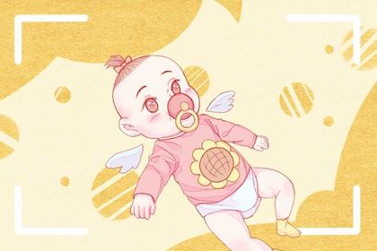 小孩缺火取什么名字好 五行缺火100分宝宝名 小孩缺火取什么名字好 五行缺火100分宝宝名