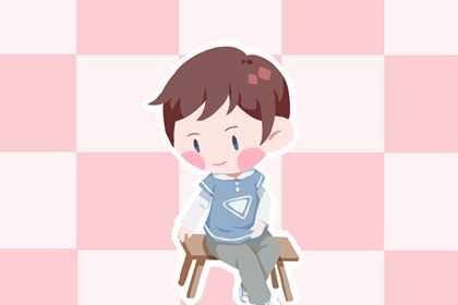 男宝乳名属虎 最新男孩小名分享 男宝乳名属虎 最新男孩小名分享