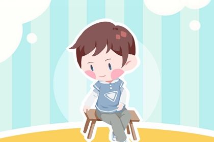 古诗词中隐藏的好听的男孩名字两个字 儒雅仙气的男宝宝取名 古诗词中隐藏的好听的男孩名字两个字 儒雅仙气的男宝宝取名