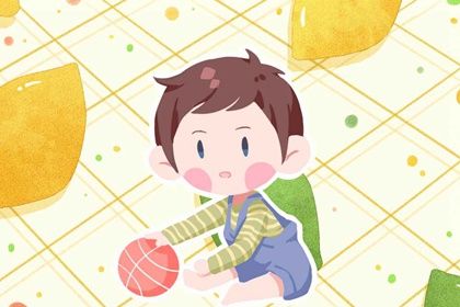 2023兔年男孩取什么名字好 属兔的热门男宝宝名字 2023兔年男孩取什么名字好 属兔的热门男宝宝名字