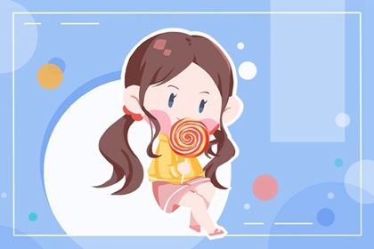 五行属木的人名用字 惊艳的男女宝宝取名单字 五行属木的人名用字 惊艳的男女宝宝取名单字
