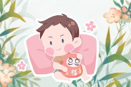缺金的虎宝宝名字男孩 五行属金出色的男宝宝取名 缺金的虎宝宝名字男孩 五行属金出色的男宝宝取名