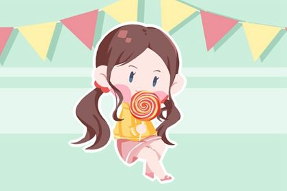 兔年5月2日出生名字大全女孩儿 属兔女宝宝大气起名 兔年5月2日出生名字大全女孩儿 属兔女宝宝大气起名