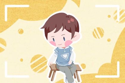带木带水的男孩名字大全 稳重踏实的男生起名 带木带水的男孩名字大全 稳重踏实的男生起名