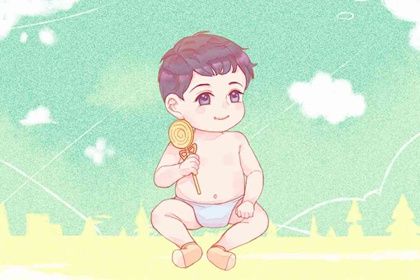 虎年男宝宝起什么名字好 灿烂人生的男孩取名 虎年男宝宝起什么名字好 灿烂人生的男孩取名