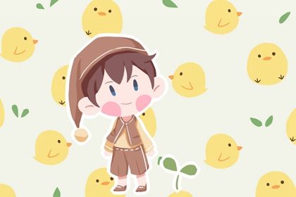 2023年4月19日出生男孩如何取名 响亮顺口的男宝宝名字 2023年4月19日出生男孩如何取名 响亮顺口的男宝宝名字