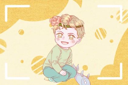 小孩子取名字姓杨 杨姓男孩最吉利的名字 小孩子取名字姓杨 杨姓男孩最吉利的名字
