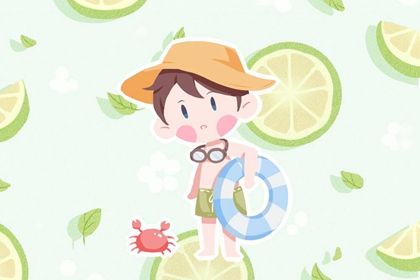 2023年5月10日三月廿一出生男孩起名 名字带解析 2023年5月10日三月廿一出生男孩起名 名字带解析