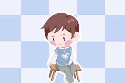 周易宝宝取名 2023年6月27日五月初十出生的男孩起名 周易宝宝取名 2023年6月27日五月初十出生的男孩起名