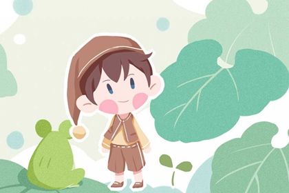 2023年7月17日五月三十出生的男宝宝生辰生辰八字 2023年7月17日五月三十出生的男宝宝生辰生辰八字