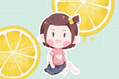 23年11月25日十月十三女生八字取名 缺金取名宝典 23年11月25日十月十三女生八字取名 缺金取名宝典