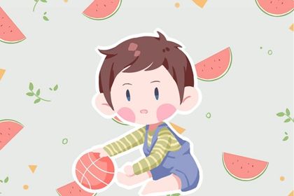 2023年正月初四出生的男孩取名 吉利高峰的宝宝名字 2023年正月初四出生的男孩取名 吉利高峰的宝宝名字